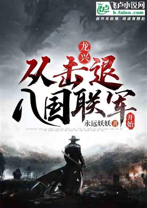 多尼戈尔股份-B盘中异动 急速拉升6.85%报15.60美元